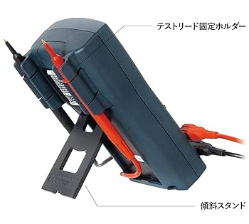 SANWA メカ一式とACUVANCE LUXON BS-DUAL 8,5T SANWA メカ一式とACUVANCE LUXON BS-DUAL 8,5T